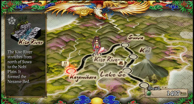 третий скриншот из GOD WARS The Complete Legend