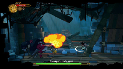 четвертый скриншот из Curse of the Sea Rats