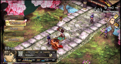 второй скриншот из GOD WARS The Complete Legend