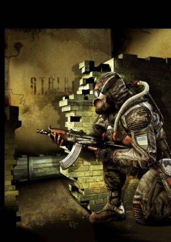 S.T.A.L.K.E.R. Скрытая Аномалия S.T.A.L.K.E.R. Скрытая Аномалия