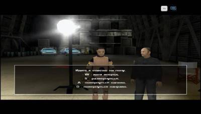 третий скриншот из Fahrenheit: Indigo Prophecy Remastered