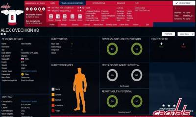 первый скриншот из Franchise Hockey Manager 3