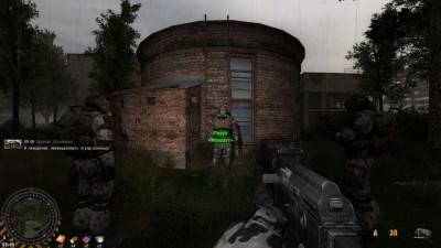 третий скриншот из S.T.A.L.K.E.R. - Исполнитель Желаний