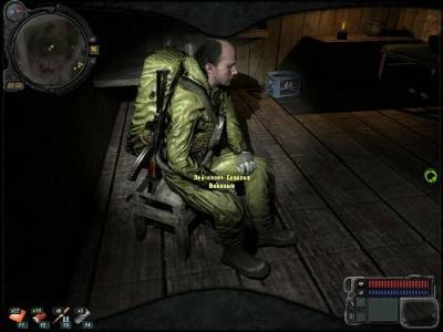 второй скриншот из Сталкер: Чистое Небо - Intellectual Marauder Mod