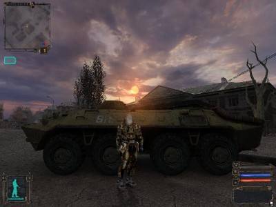 четвертый скриншот из S.T.A.L.K.E.R: AVS MOD