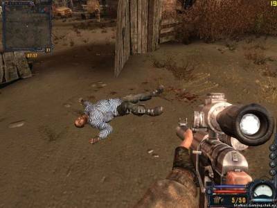 первый скриншот из Сталкер: Чистое Небо - Intellectual Marauder Mod