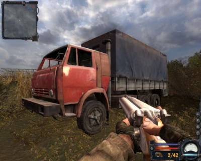 второй скриншот из Сталкер: Мечта Mod
