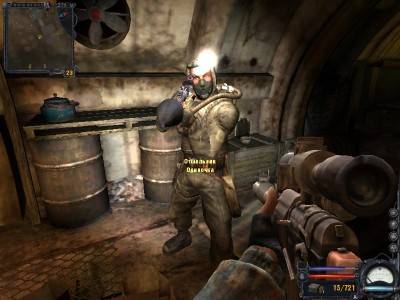 второй скриншот из S.T.A.L.K.E.R. Скрытая Аномалия