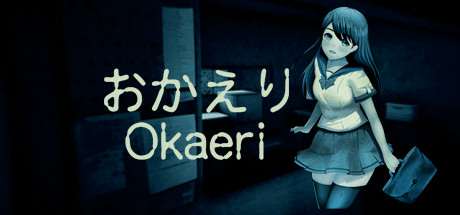 Okaeri Okaeri