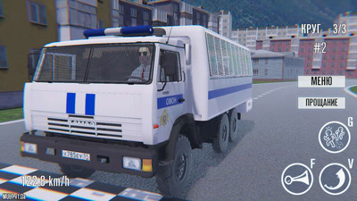 второй скриншот из OMON Simulator