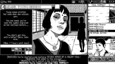 третий скриншот из WORLD OF HORROR
