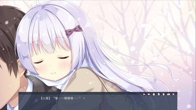 четвертый скриншот из Tiny Snow
