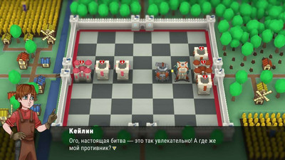 четвертый скриншот из Keep the Keep