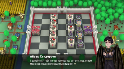 второй скриншот из Keep the Keep
