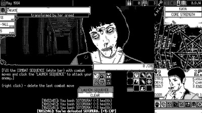 второй скриншот из WORLD OF HORROR