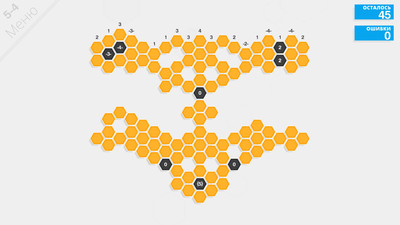 четвертый скриншот из Hexcells + Hexcells Plus + Hexcells Infinite + SquareCells + CrossCells