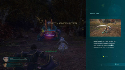 четвертый скриншот из Star Ocean The Divine Force