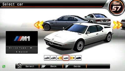 первый скриншот из Wangan Midnight Maximum Tune 5DX Plus