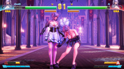 четвертый скриншот из Fight Angel Special Edition