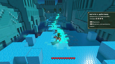 третий скриншот из Minecraft Legends