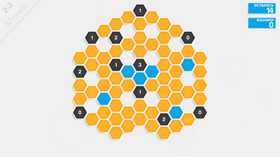 третий скриншот из Hexcells + Hexcells Plus + Hexcells Infinite + SquareCells + CrossCells