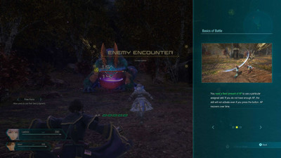 первый скриншот из Star Ocean The Divine Force