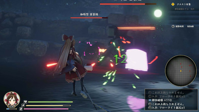 второй скриншот из Touhou Mechanical Scrollery