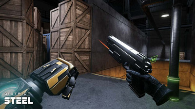 первый скриншот из District Steel VR