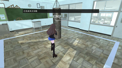 второй скриншот из Beautiful Girl Fight School