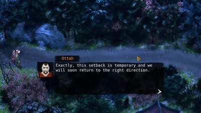 первый скриншот из Koi Unleashed
