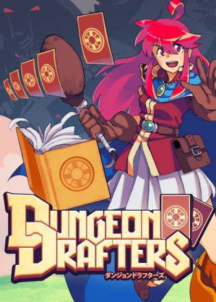 Dungeon Drafters