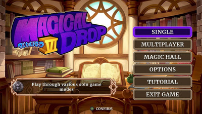 первый скриншот из Magical Drop VI