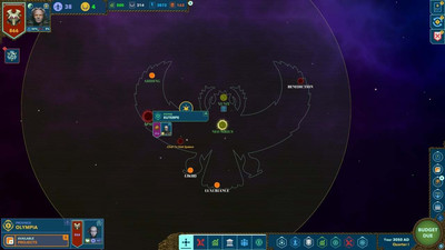 первый скриншот из Alliance of the Sacred Suns