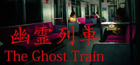 The Ghost Train The Ghost Train