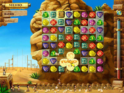 первый скриншот из 7 Wonders of the Ancient World