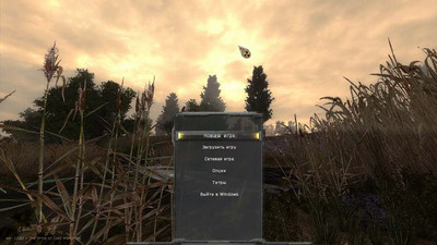 первый скриншот из Сталкер The Price of Lost Memories