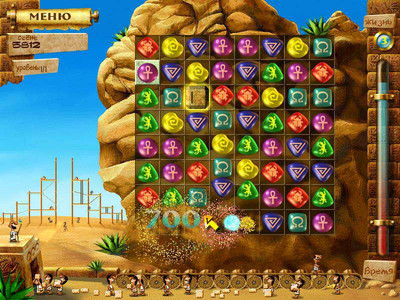 четвертый скриншот из 7 Wonders of the Ancient World