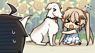 первый скриншот из Aokana - EXTRA1