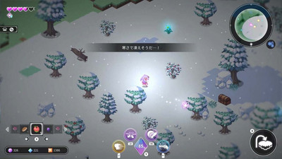 первый скриншот из Crystarise