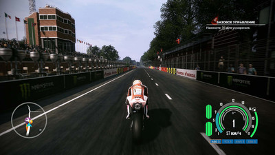 четвертый скриншот из TT Isle Of Man: Ride on the Edge 3