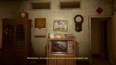третий скриншот из Антология Detention + Devotion