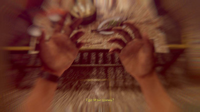 четвертый скриншот из Антология Detention + Devotion