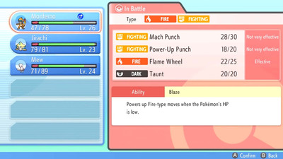 первый скриншот из Pokemon Brilliant Diamond & Shining Pearl