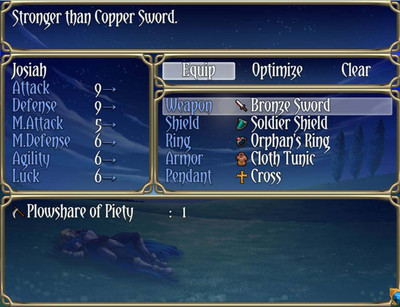 первый скриншот из Paladin Dream