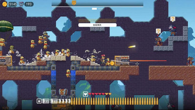 первый скриншот из Chicken Fall