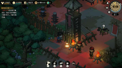 второй скриншот из Hero's Adventure