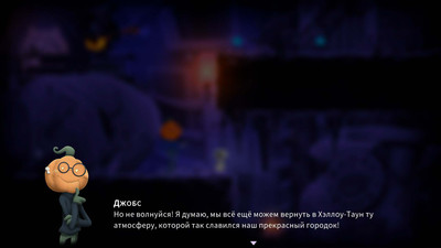 первый скриншот из Death or Treat