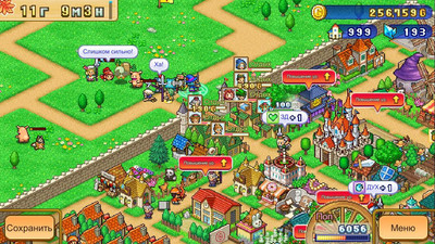 четвертый скриншот из Dungeon Village 2