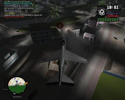 второй скриншот из GTA: United Multiplayer