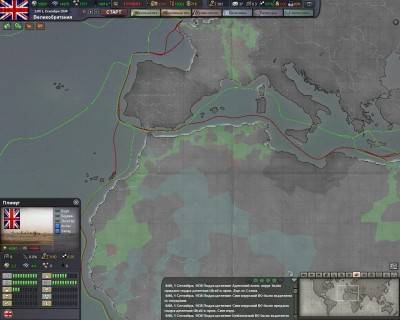 четвертый скриншот из Hearts of Iron 3
